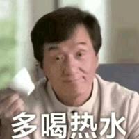 孤独的帅气男孩