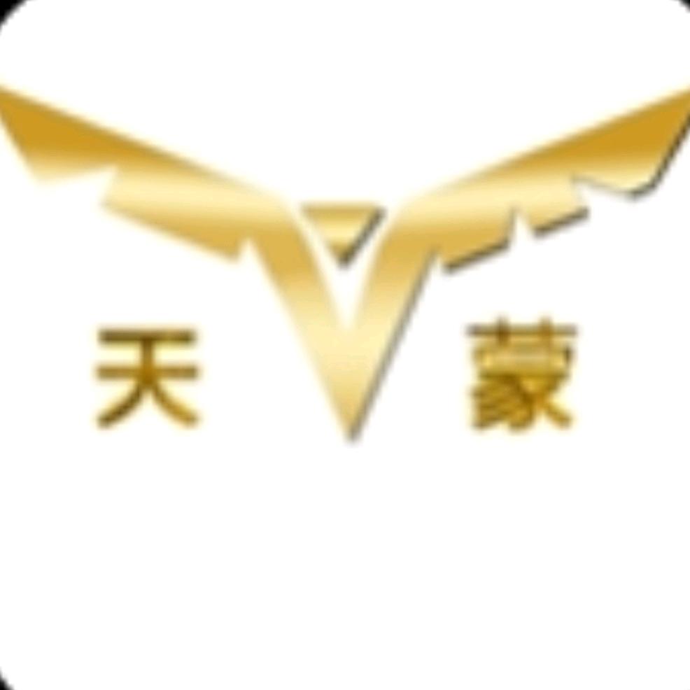 南通天蒙渔具经营部