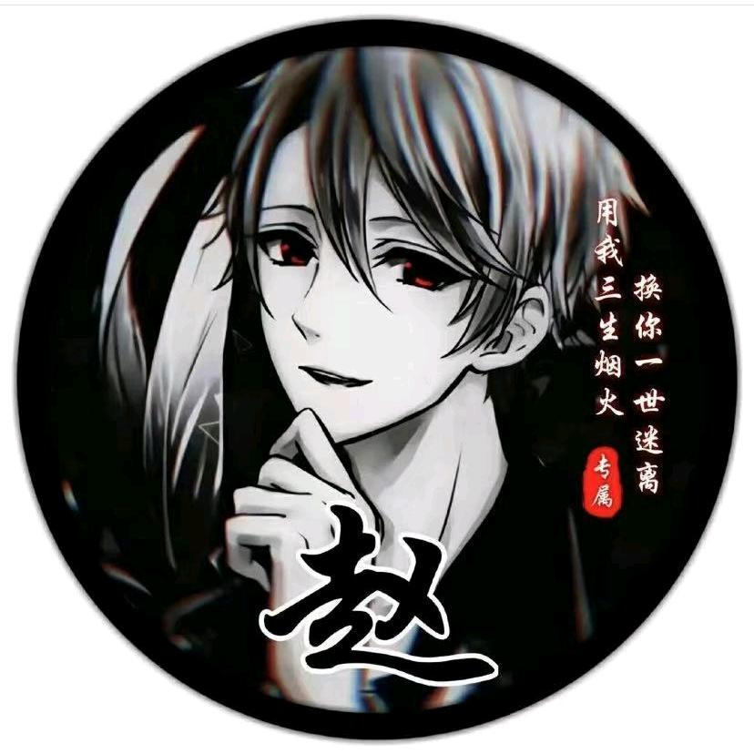 社会，你军哥😎😎😎