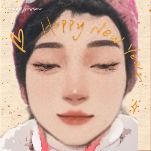诗小轩
