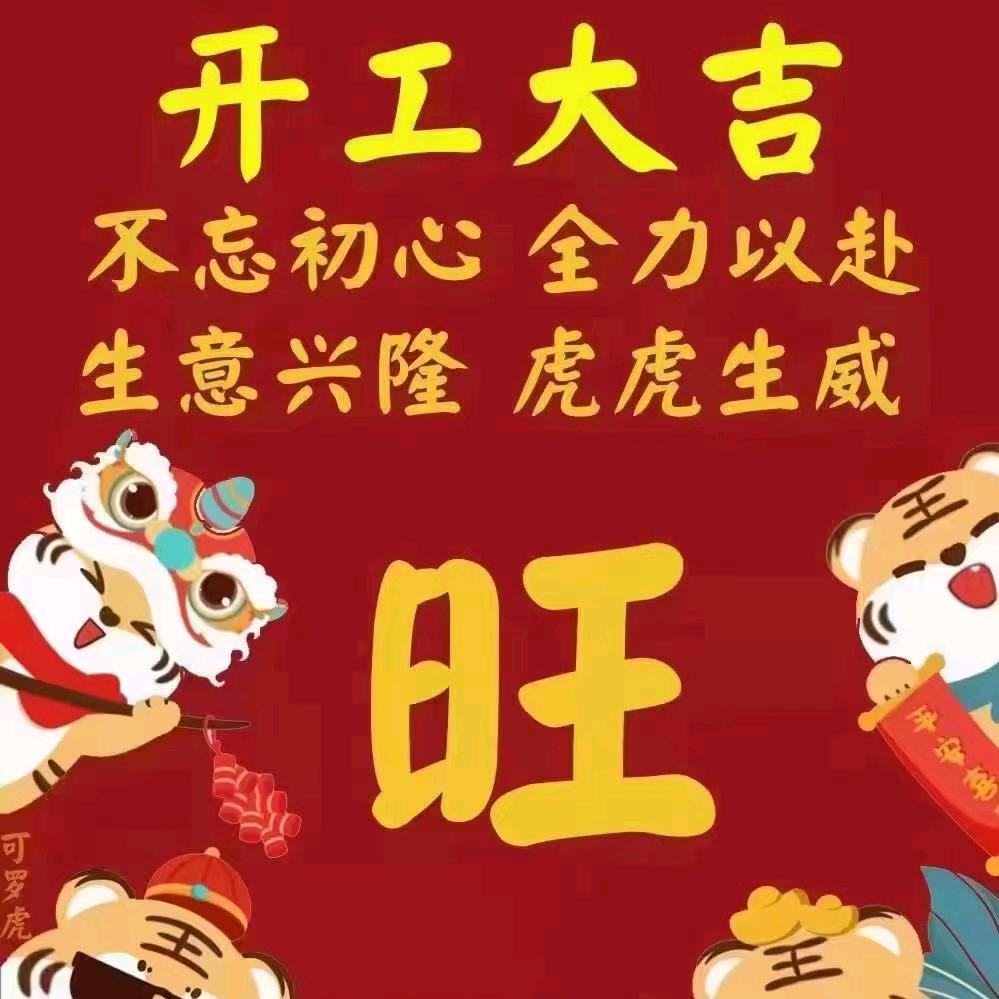 鹿邑县私人订制美甲工作室