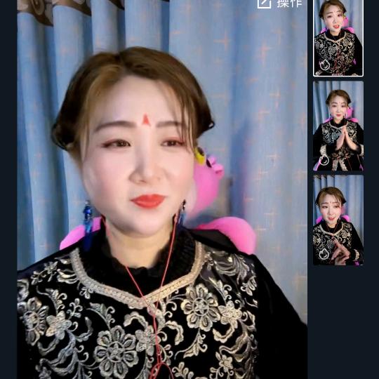 小泥把(曲艺主播贺妹儿）