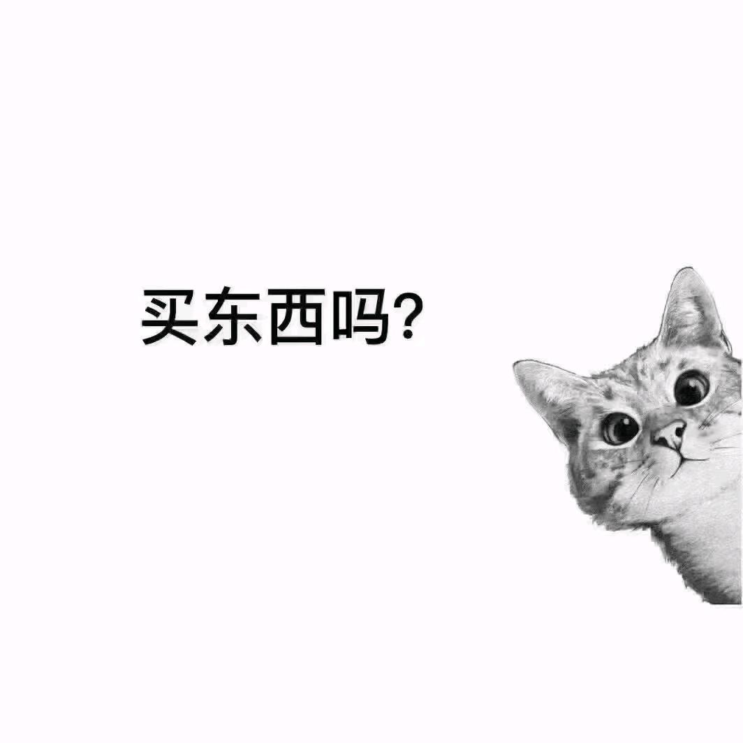 🌈曾子曰