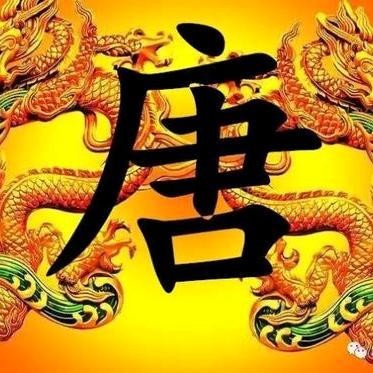 🇨🇳家有儿女