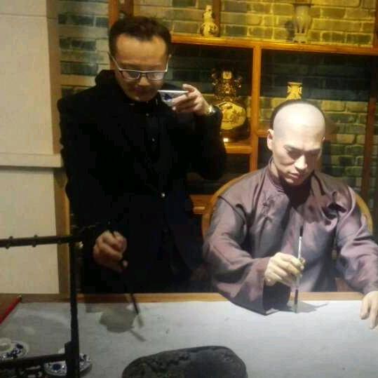 精垚特区