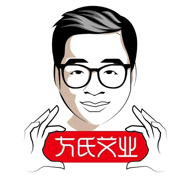 方氏艾业
