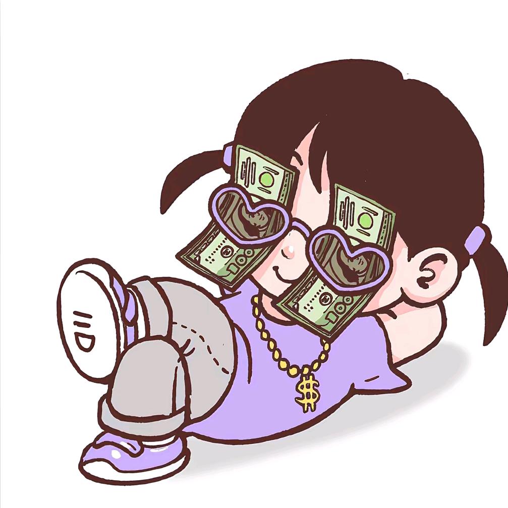 蚕豆