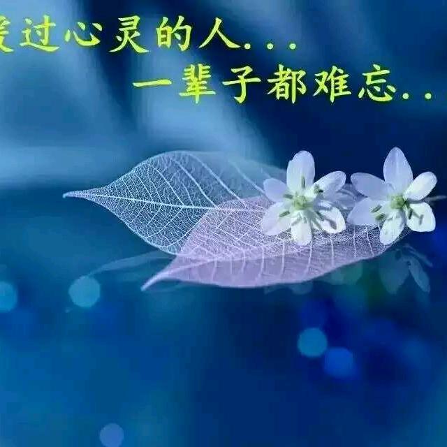 心态决定一切。