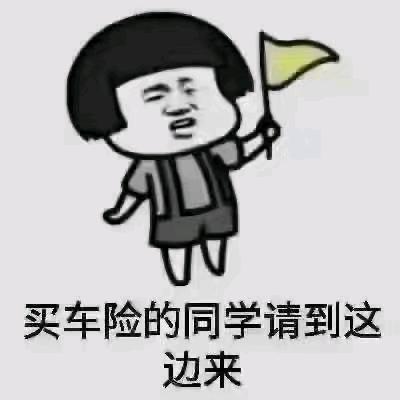 老大😎😎😎😎😎