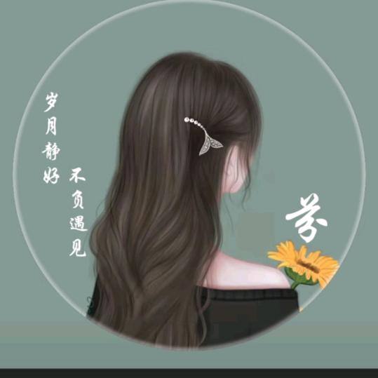 筱筱雨沫🐇！