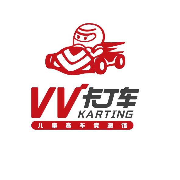 VV卡丁车儿童赛车竞速馆