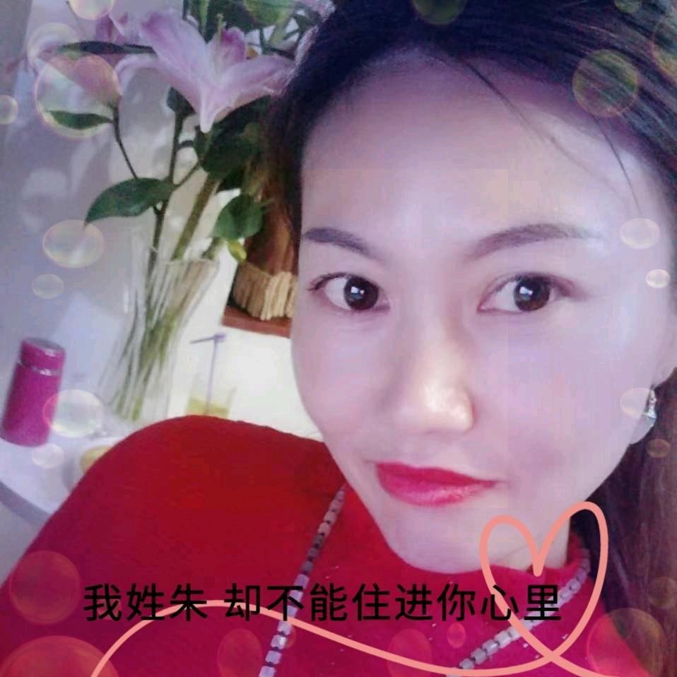 严丽来了