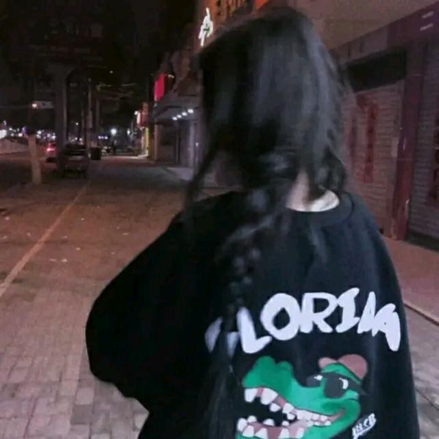 信庭由步