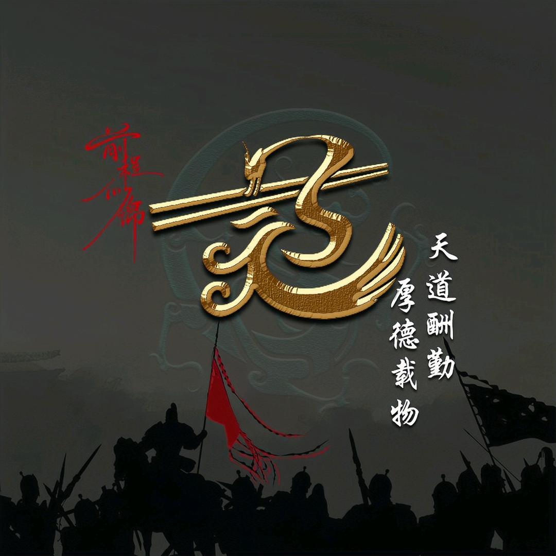 雷哥老范_25253