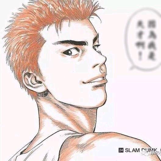 拔丝Ki特波儿