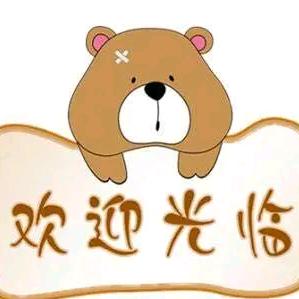 陈利利