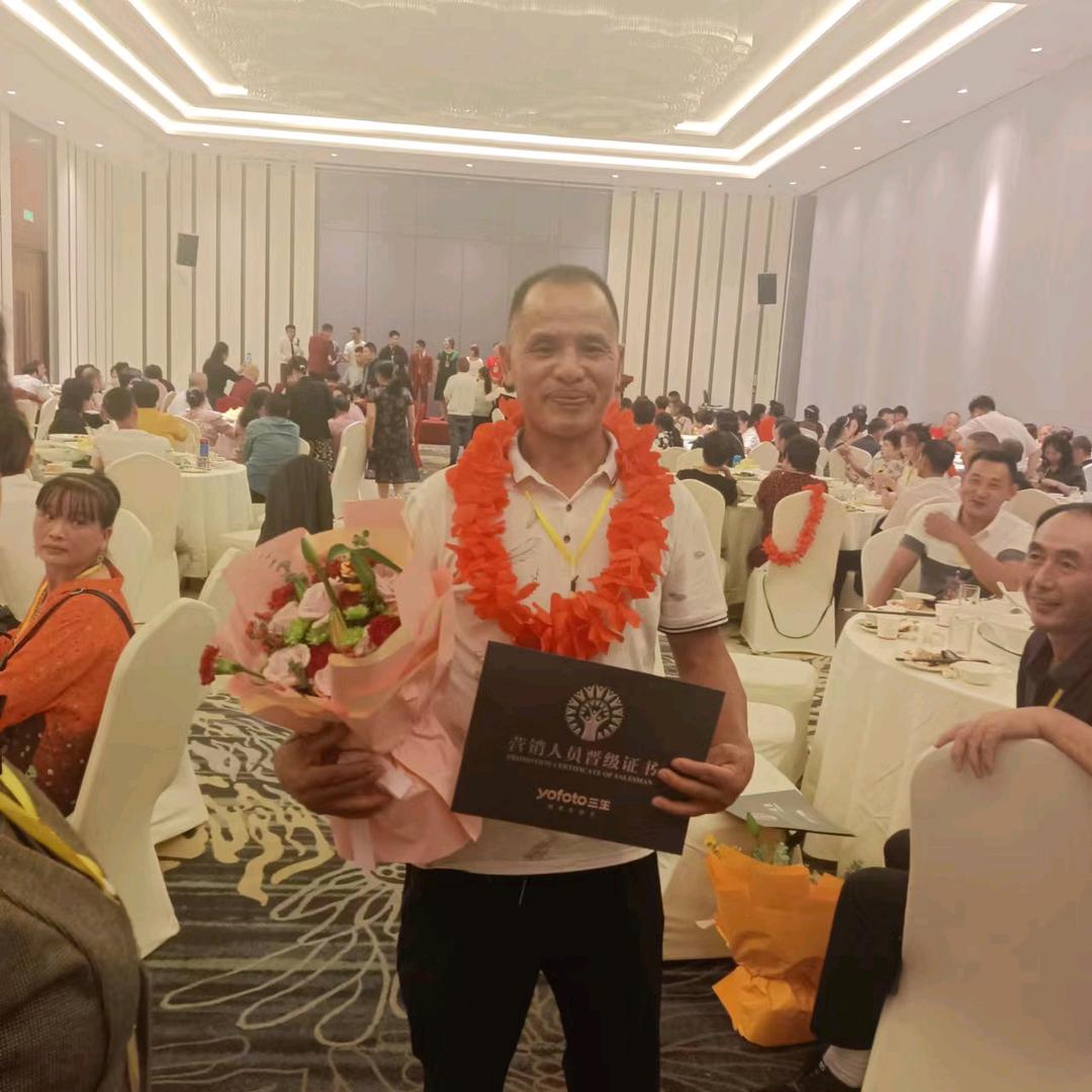 中国🇨🇳山生草药调整身体大健康成长