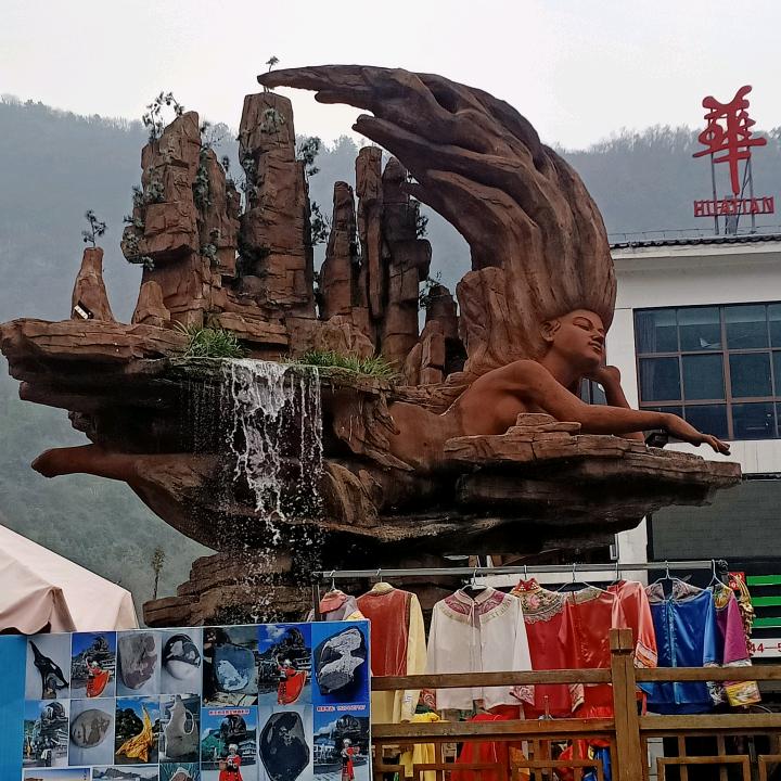 独自前行