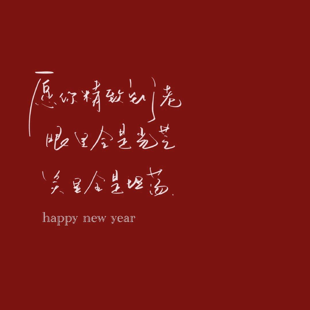 安安(ღ˘⌣˘ღ)