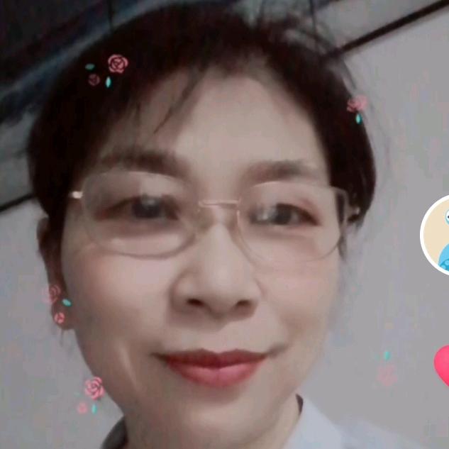 草儿青（好物）