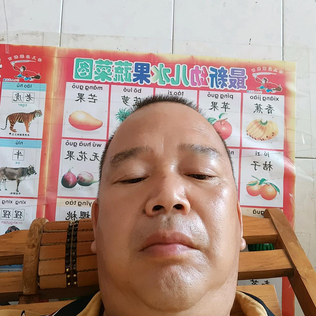 牛老板