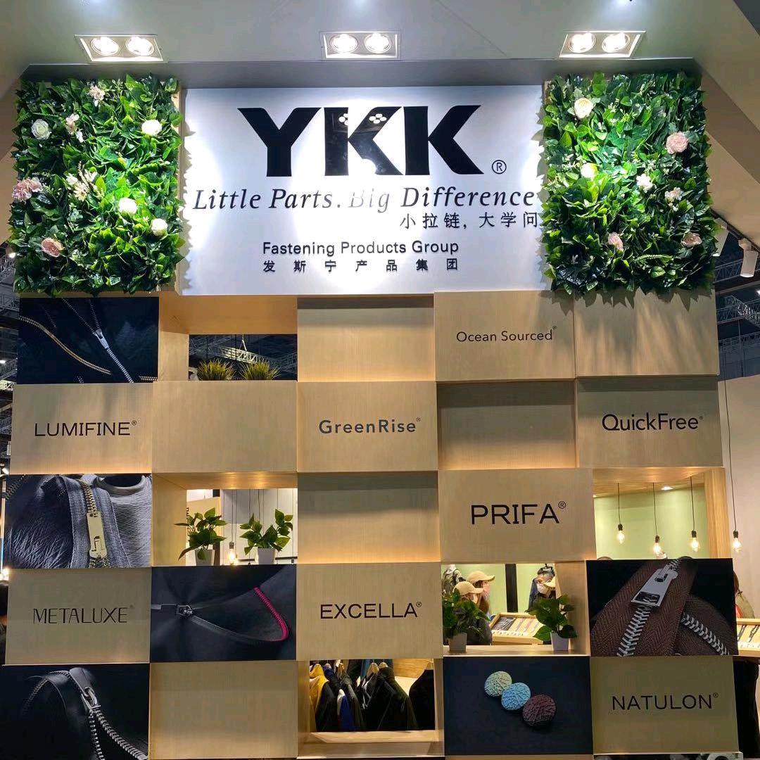 王科 YKK拉链 高士线业 大量现货供应