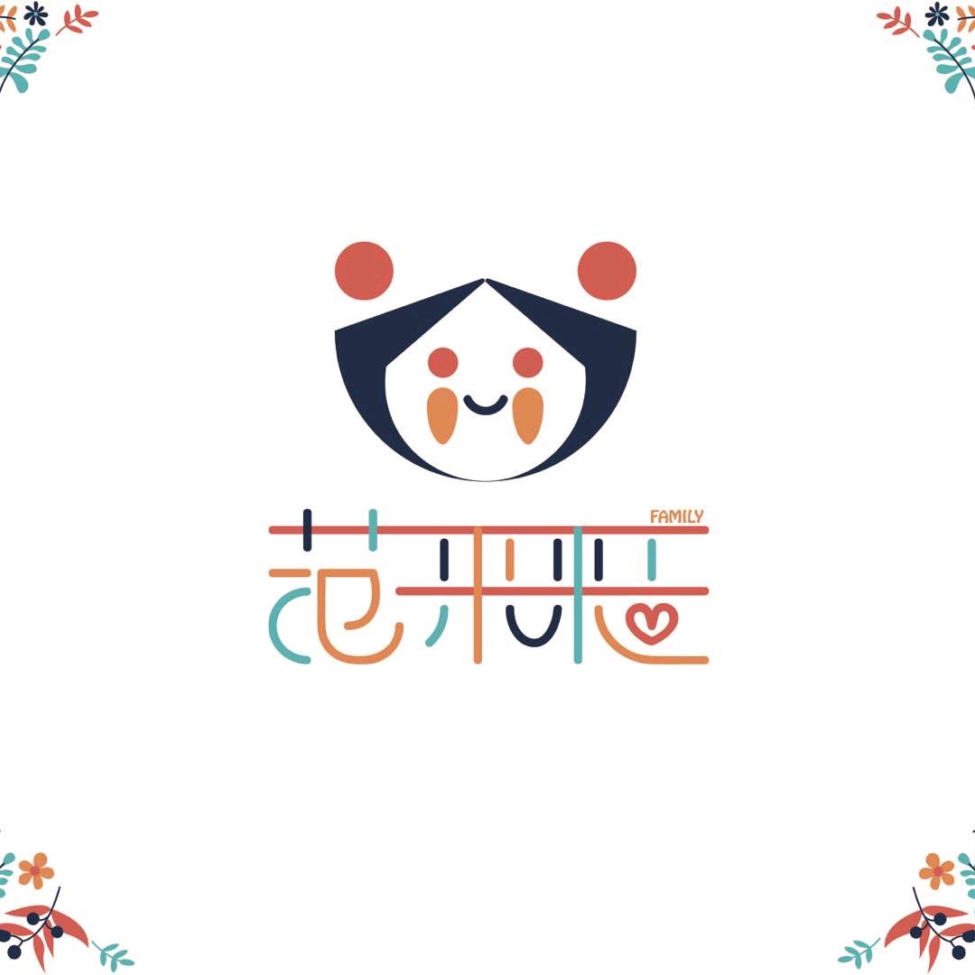 焦作市范米粒童装店