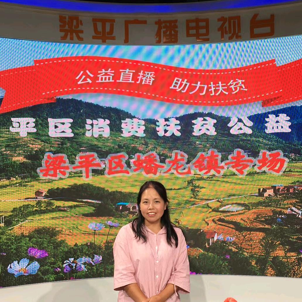 唐家坡印象
