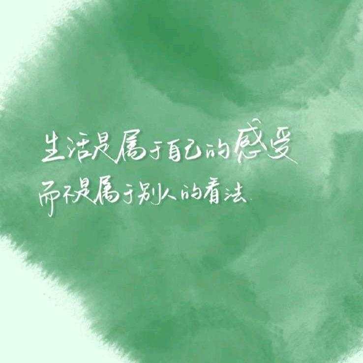 🌈呵呵