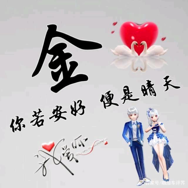 ﻬ 螃蟹横着走ﻬ