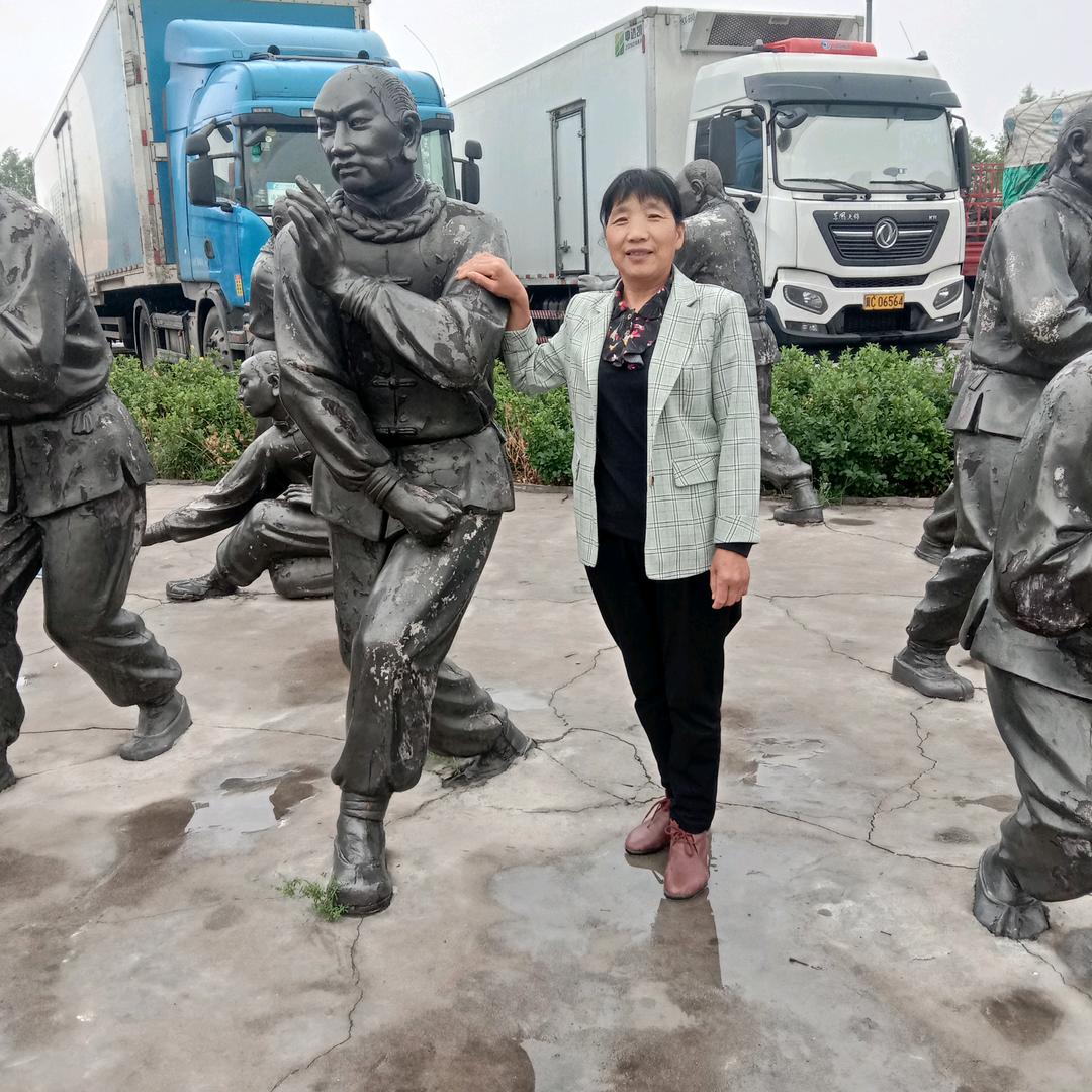丑们的奶奶
