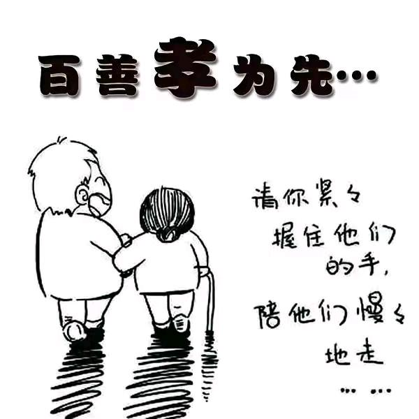 姜伊生养发馆(繁荣东路店）