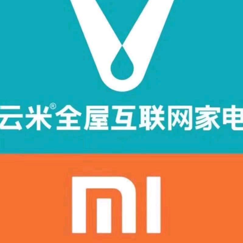 云米全屋智能