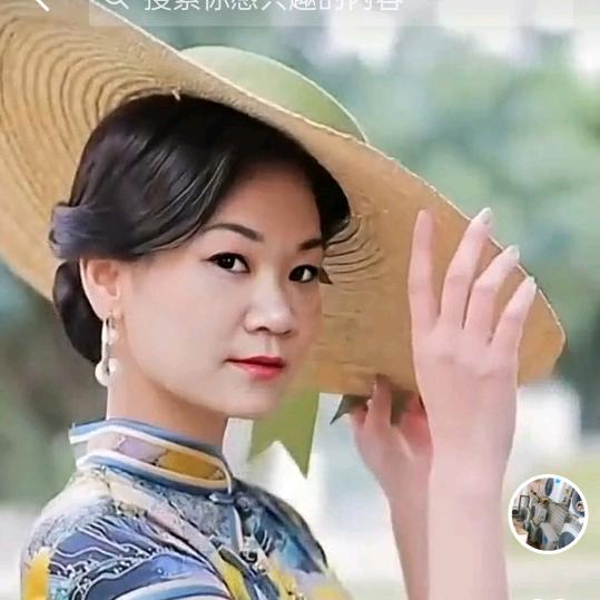 健康就是金钱