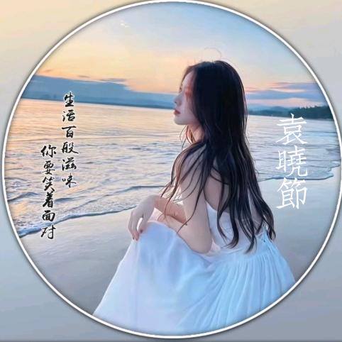 🐰小丸子💘