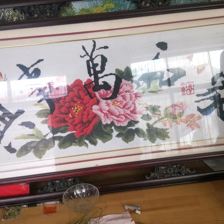 张长建