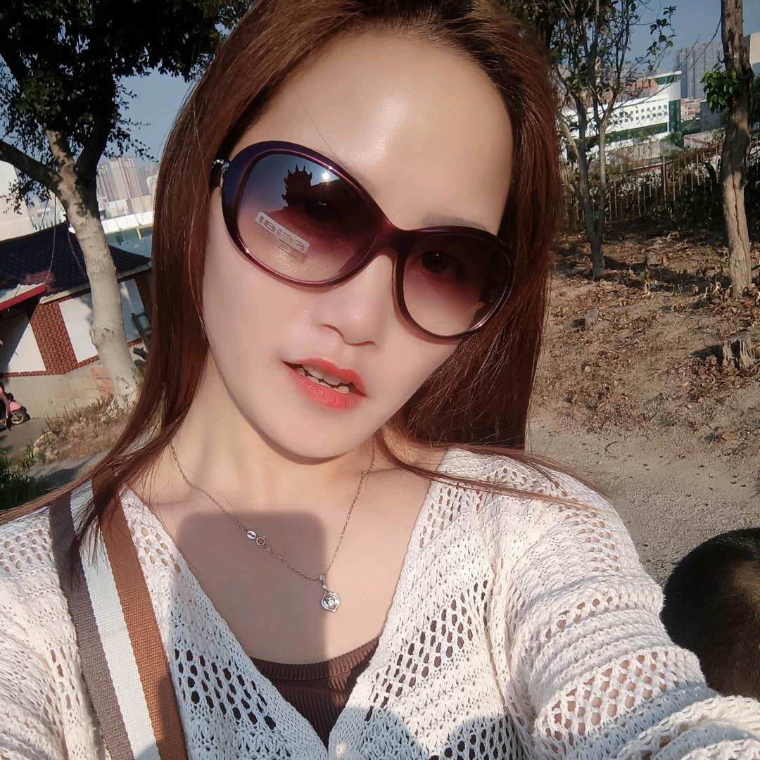 魏家小幺妹
