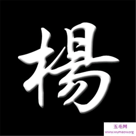 🚬ಇ᭄戒烟戒酒࿆ྃ不໊戒你࿐
