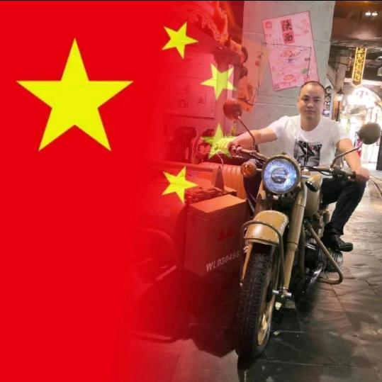 ࿐ ཉ༗࿆肆鎶ཉ༗࿆ ࿐