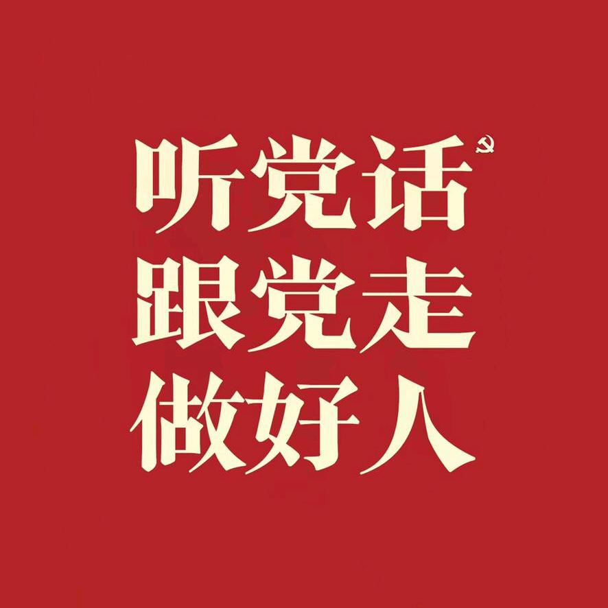 你能看懂几步棋啊