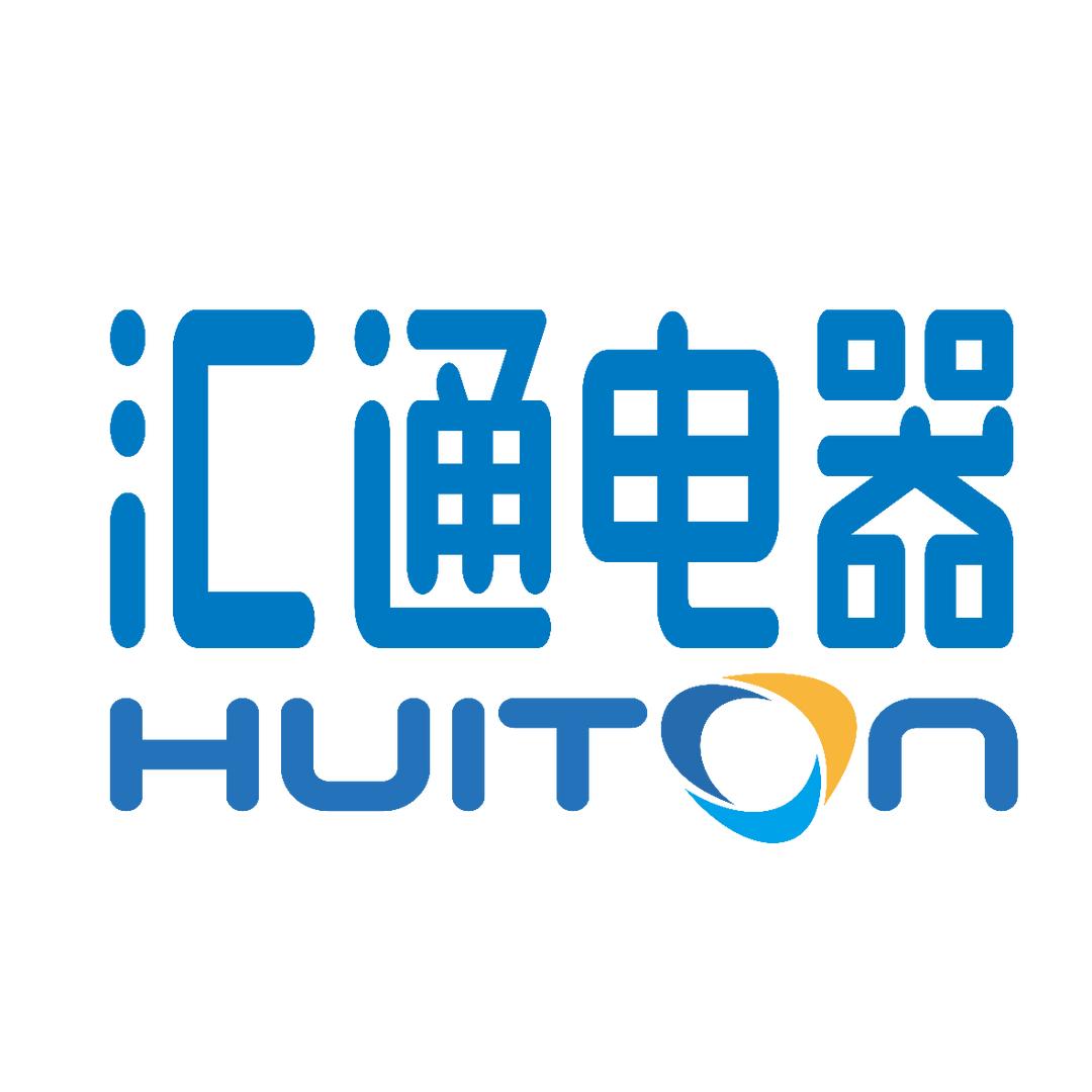 泸州汇通电器