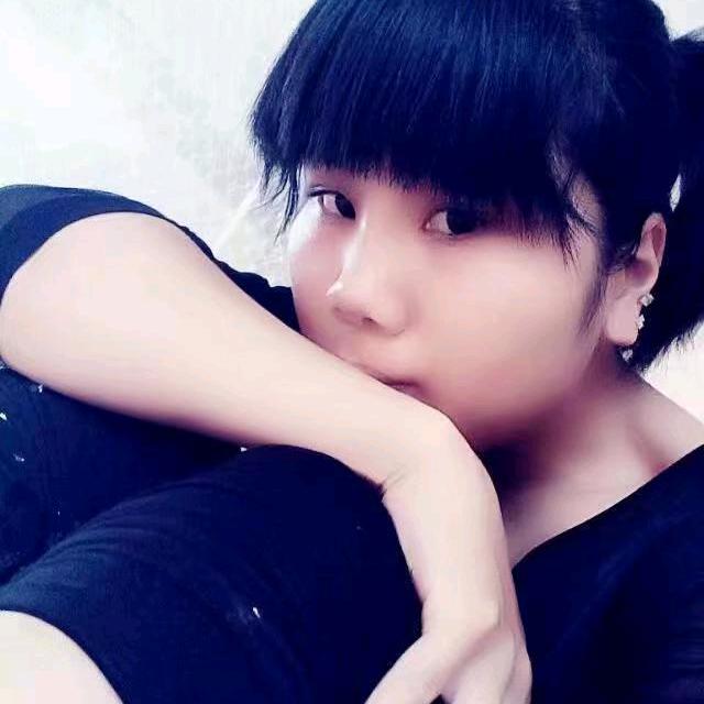 若晗