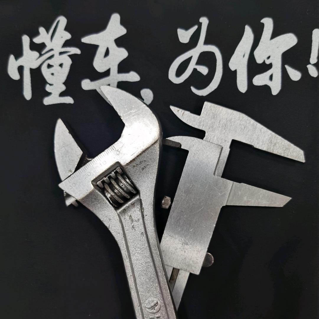 徐州云帆汽车服务四轮定位（驰加二环西路）