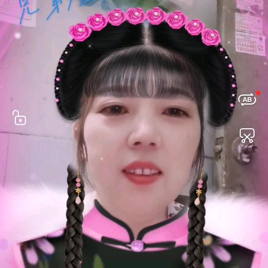 🌹何🌹英🌹