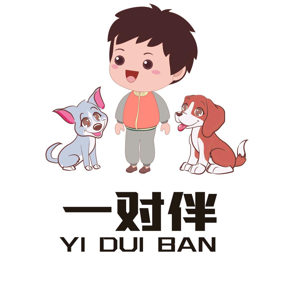 一对伴宠物用品旗舰店