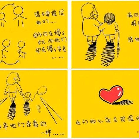 粤    西    表     哥