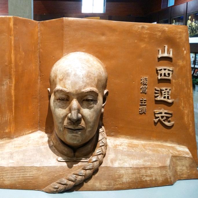 唐乾模具