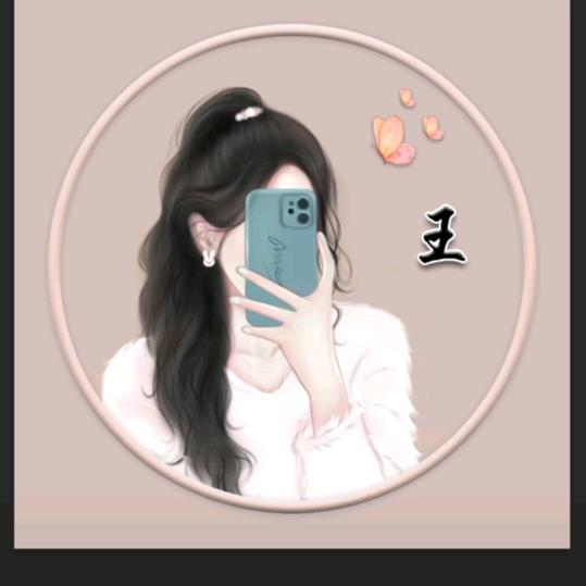 婷儿（