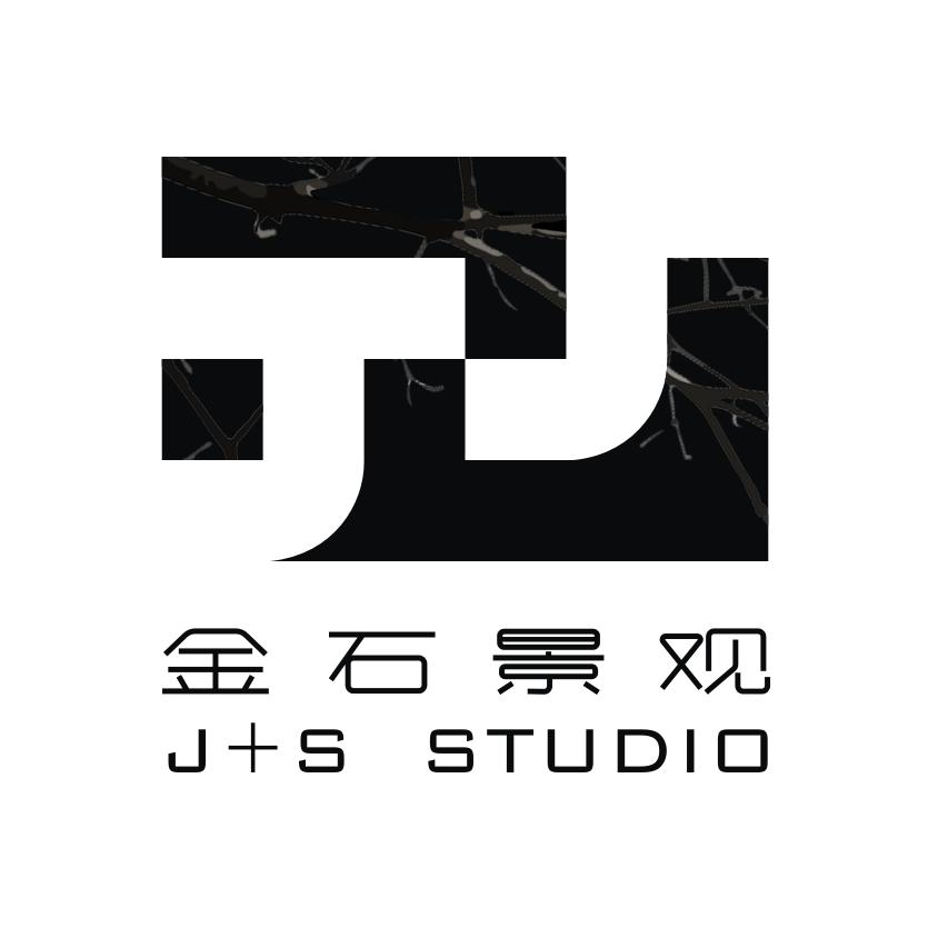 J+S  STUDIO（金石景观)