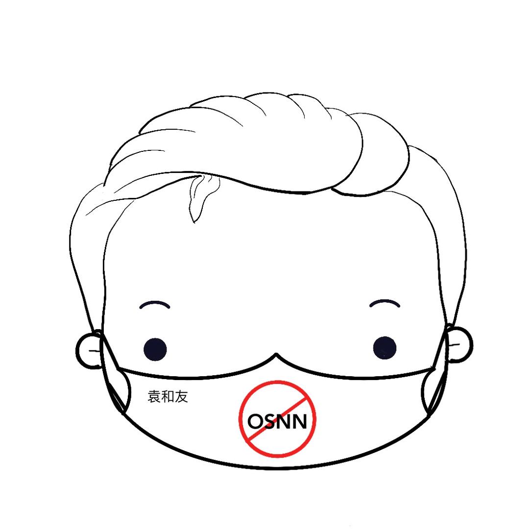 铭玺吖（袁和友）